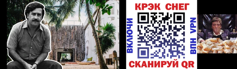 Магазин наркотиков Ефремов Бошки Шишки  COCAIN  АМФЕТАМИН  ГАШИШ  А ПВП 
