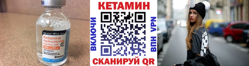купить   Ефремов  hydra онион  КЕТАМИН VHQ 