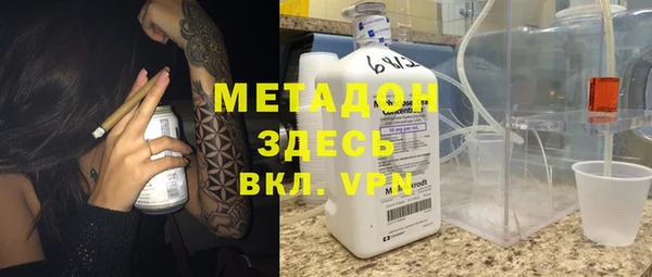 mdpv Алексин