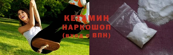 кокаин перу Алексеевка