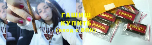 mdpv Алексин