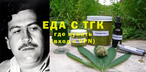 кокаин перу Алексеевка
