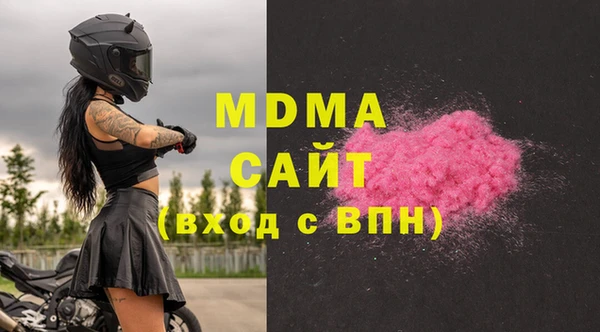 mdpv Алексин