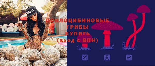 кокаин перу Алексеевка