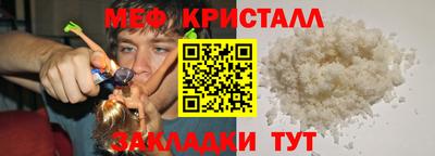 гидропоника Можга