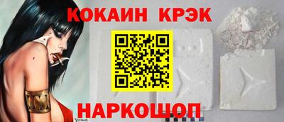 гидропоника Можга