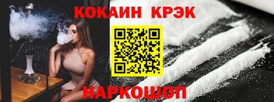 гидропоника Можга