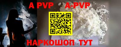 индика Можайск