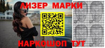 индика Можайск