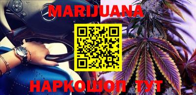 гидропоника Можга