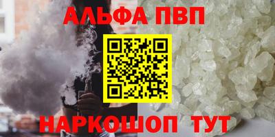 гидропоника Можга