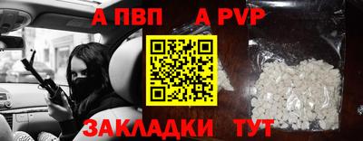 гидропоника Можга