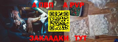 индика Можайск