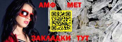 индика Можайск