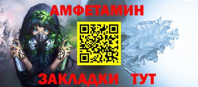 индика Можайск