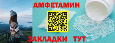 гидропоника Можга