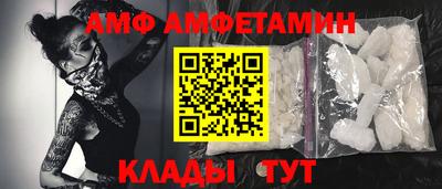 гидропоника Можга