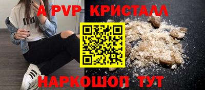 гидропоника Можга