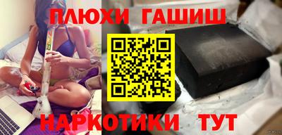 гидропоника Можга