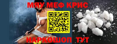 гидропоника Можга