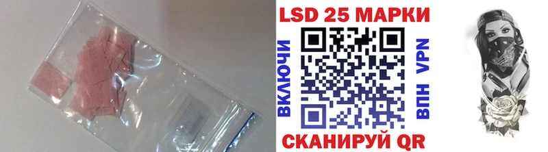 ЛСД экстази кислота Ефремов