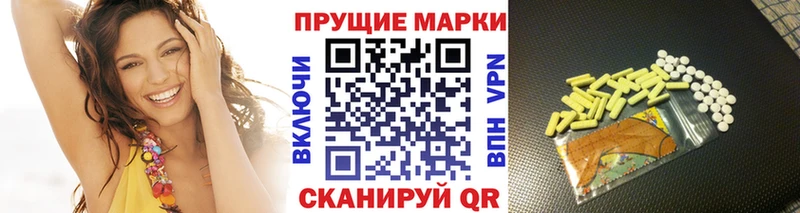 цены   Ефремов  MEGA ссылки  Марки NBOMe 1500мкг 