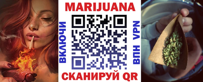 Бошки Шишки THC 21%  Ефремов 